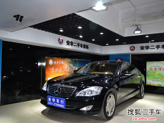 奔驰S级2008款S 600L