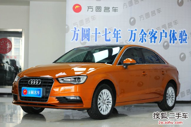 奥迪A3 Limousine2016款35 TFSI 自动领英型