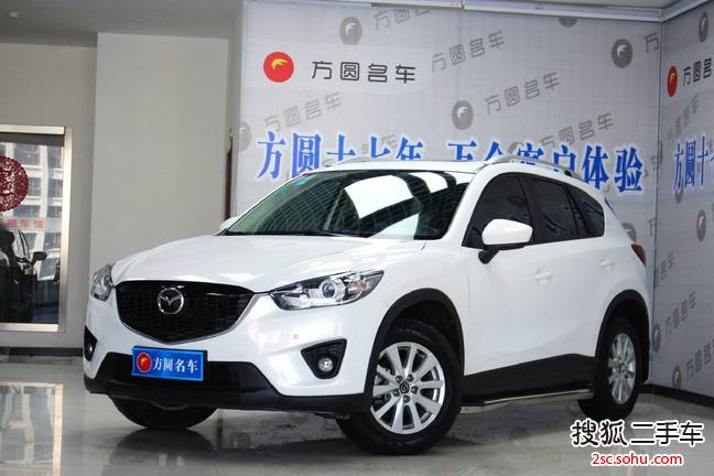 马自达CX-52014款2.0L AT 两驱都市型