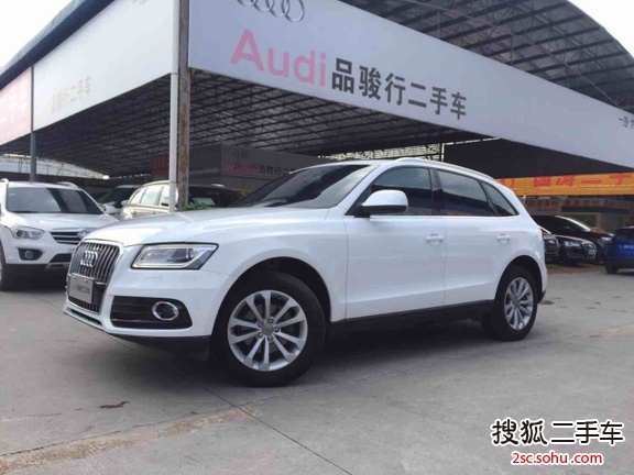 奥迪Q52013款40 TFSI 技术型