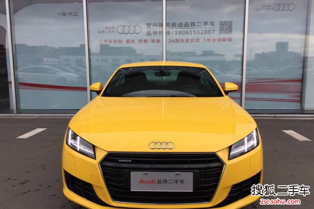 奥迪TT2015款TT Coupe 45 TFSI