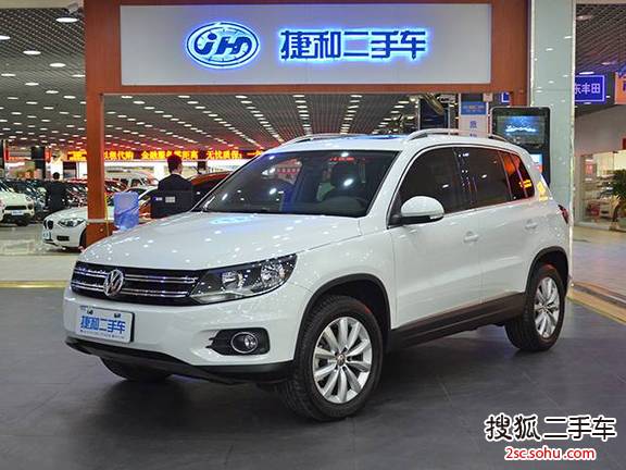 大众Tiguan2016款2.0TSI 标准型