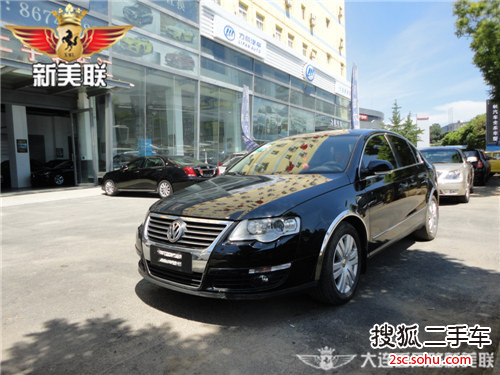 大众迈腾2011款1.8TSI DSG 豪华型