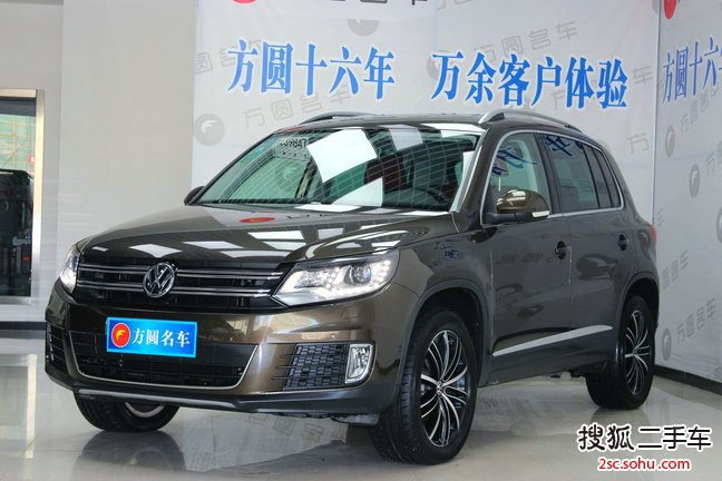 大众途观2015款2.0TSI 自动四驱旗舰版