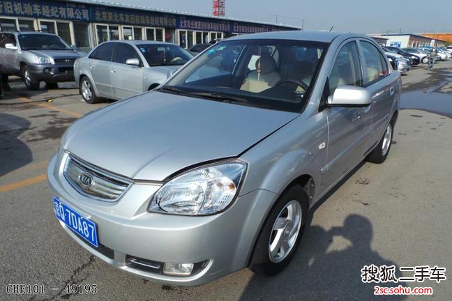 起亚RIO2008款1.6L GLS 手动