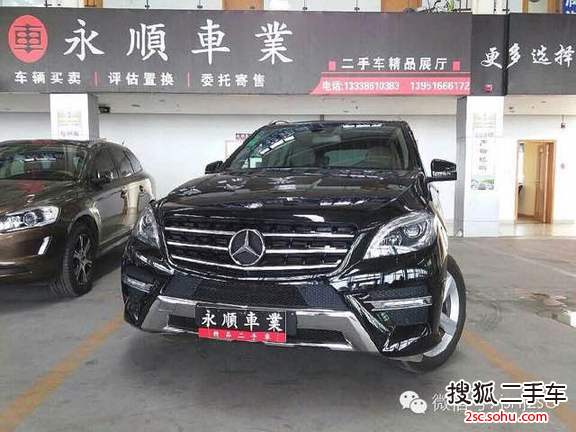 奔驰M级2012款ML350 4MATIC 豪华型