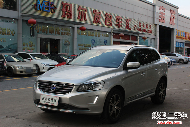 沃尔沃XC602015款2.0T T5 AWD 智远版