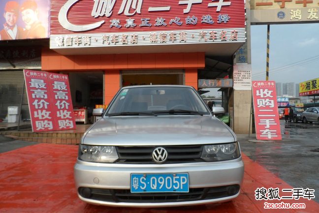 大众捷达2011款1.6L 手动 200万辆纪念版