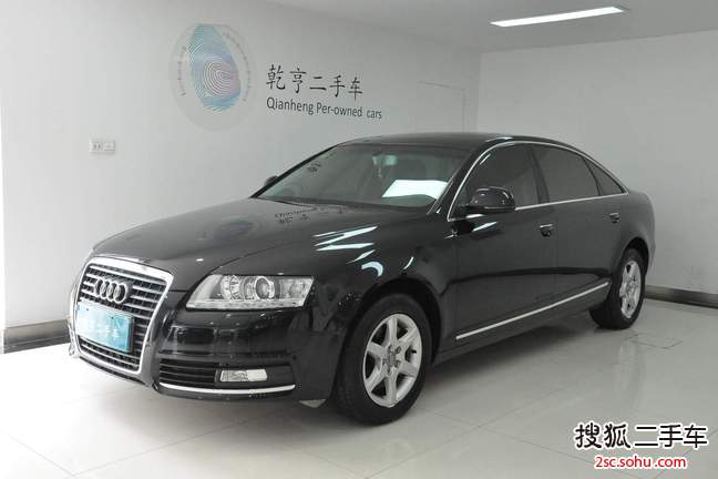 奥迪A6L2011款2.0TFSI 手自一体 标准型