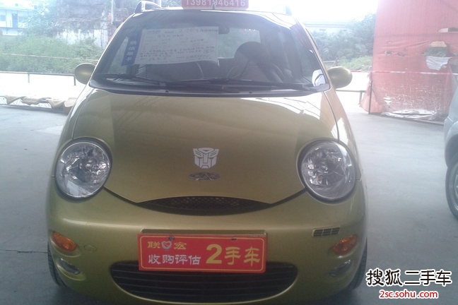 奇瑞QQ32009款1.1L 手动 启航版