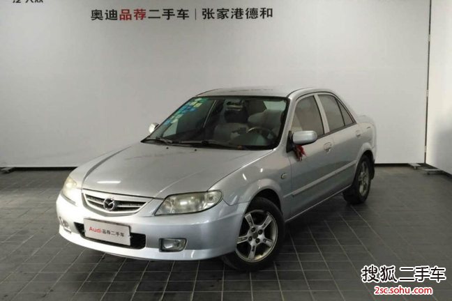 海马福美来2005款1.6GLS新贵级