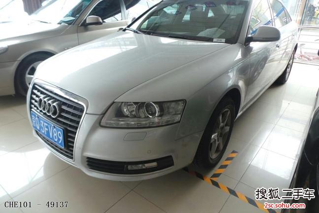 奥迪A6L2010款2.0TFSI 手自一体 标准型