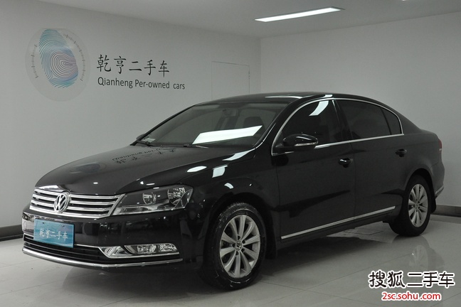 大众迈腾2015款1.8TSI 领先型