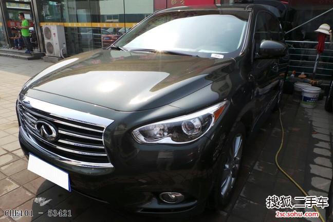 英菲尼迪QX602014款3.5L 四驱全能版