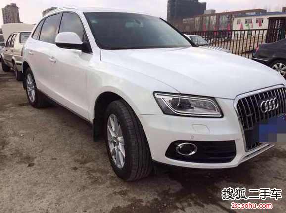 奥迪Q52.0TFSI 技术型