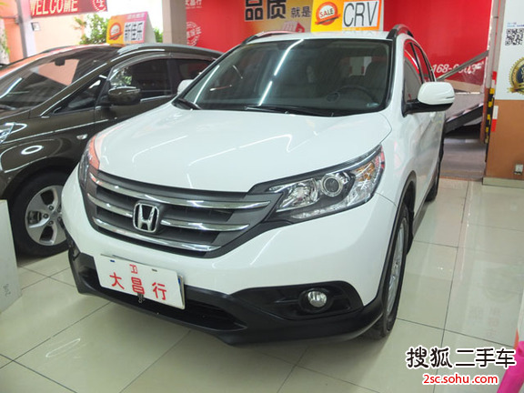 本田CR-V2013款2.0L 两驱经典版