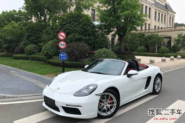 保时捷Boxster2016款718 Boxster