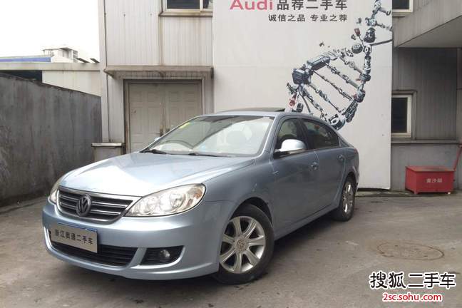 大众朗逸2008款1.6L 手自一体 品轩版