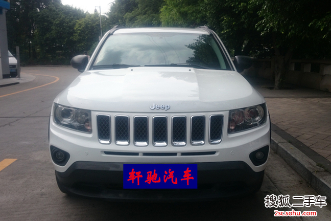 Jeep指南者2014款改款 2.0L 两驱精英版