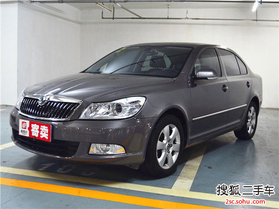 斯柯达明锐2010款1.6L 自动逸俊版