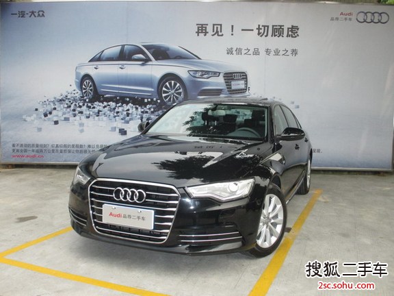 奥迪A6L2012款30 FSI 舒适型(2.5L)