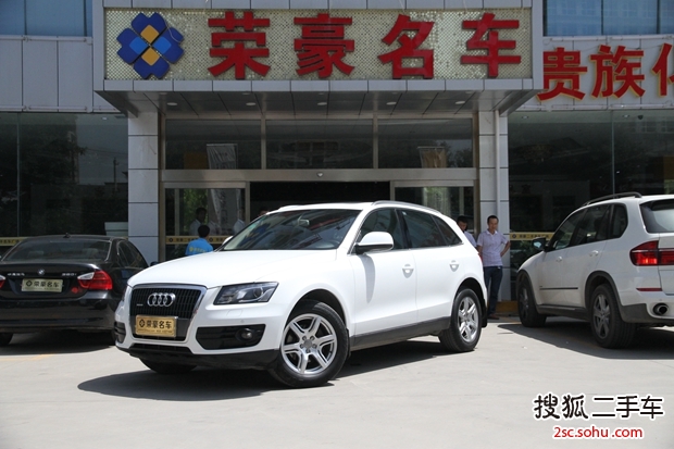 奥迪Q52012款2.0TFSI 技术型