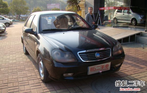 吉利自由舰2009款1.3L 手动 经典标准型