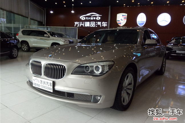 宝马7系2011款730Li 典雅型