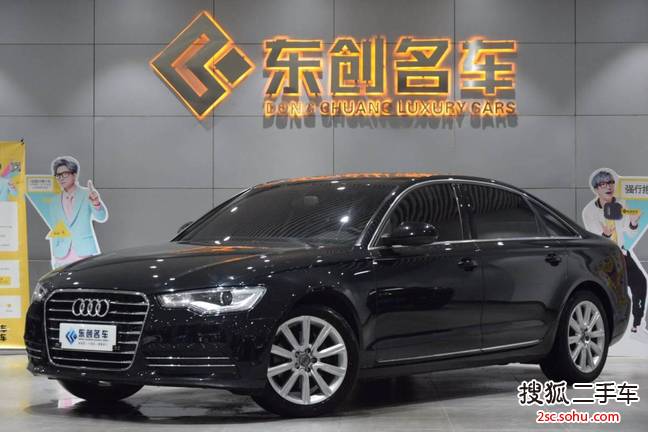 奥迪A6L2012款35 FSI 舒适型(2.8L)