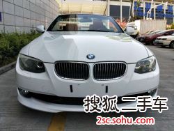 宝马3系敞篷2011款325i