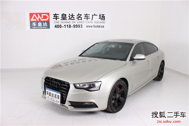 奥迪A5掀背2013款40 TFSI