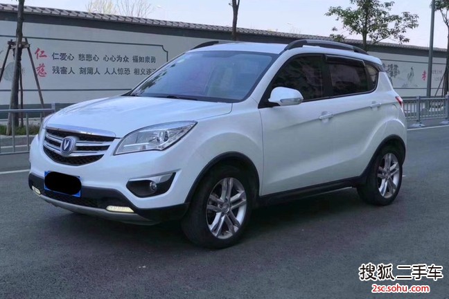 长安CS352016款1.6L 自动尊贵型 国V