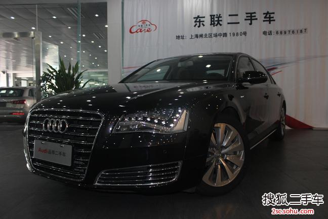 奥迪A8L-奥迪（进口） A8L 2013款  40 hybrid 手自一体 混合动