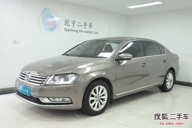 大众迈腾2013款1.8TSI 豪华型