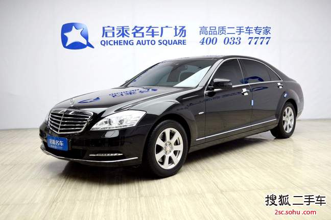 奔驰S级2012款S300L 商务型 Grand Edition