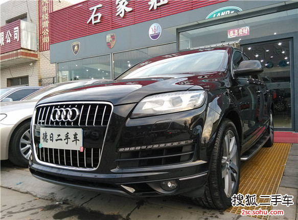 奥迪Q72011款3.0TFSI 舒适型(L)