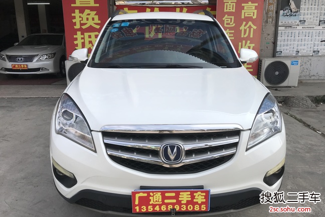 长安CS352014款1.6L 手动豪华型 国IV