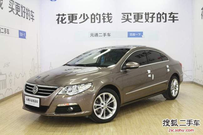 大众CC2011款2.0TSI 豪华型