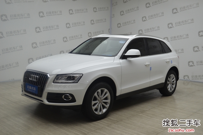 奥迪Q52013款40 TFSI 技术型