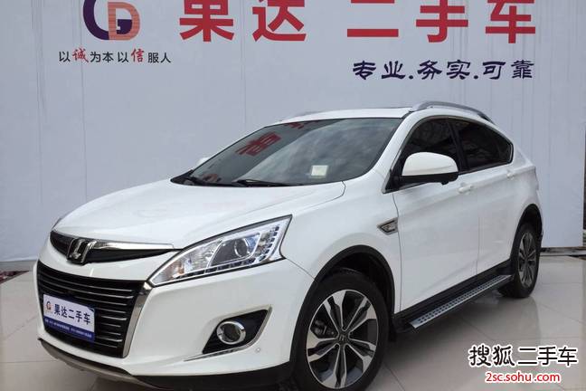 纳智捷优6 SUV2015款1.8T 智尊型