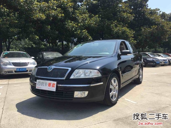 斯柯达明锐2007款2.0L 手动逸仕版