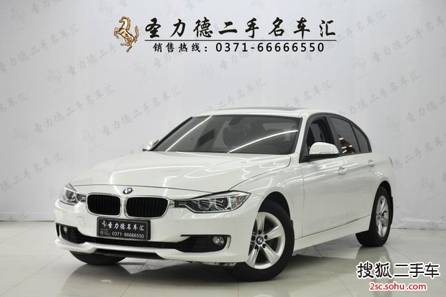 宝马3系2013款320Li 时尚型