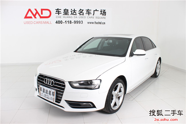 奥迪A4L2015款35 TFSI 自动标准型