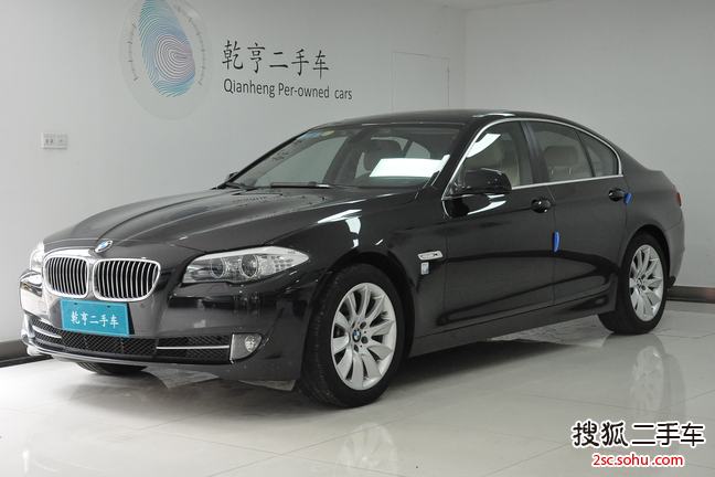 宝马5系2013款520Li 典雅型