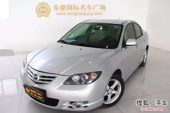 马自达MAZDA3经典2006款2.0 手自一体