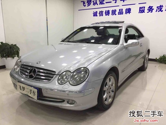 奔驰CLK级敞篷2004款CLK240 COUPE