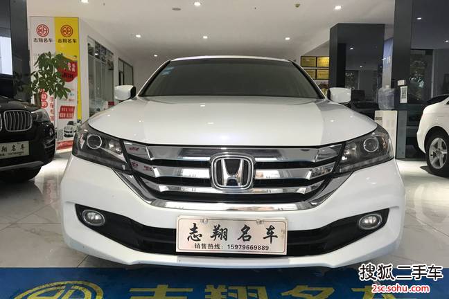 本田雅阁2014款2.0L LX 舒适版