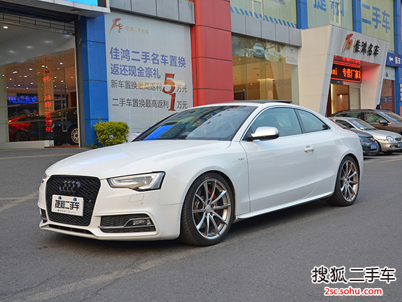 奥迪S5双门-2012款 奥迪 S5 3.0T Coupe