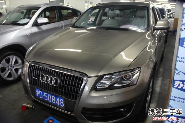 奥迪Q52010款2.0TFSI 进取型