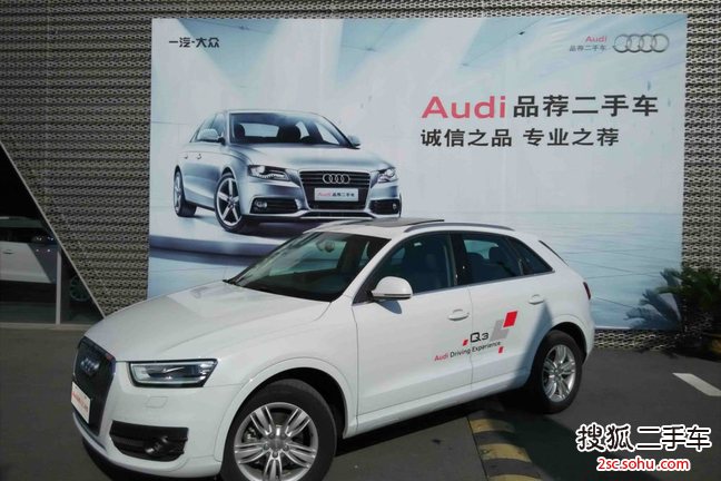 奥迪Q32015款35 TFSI 舒适型